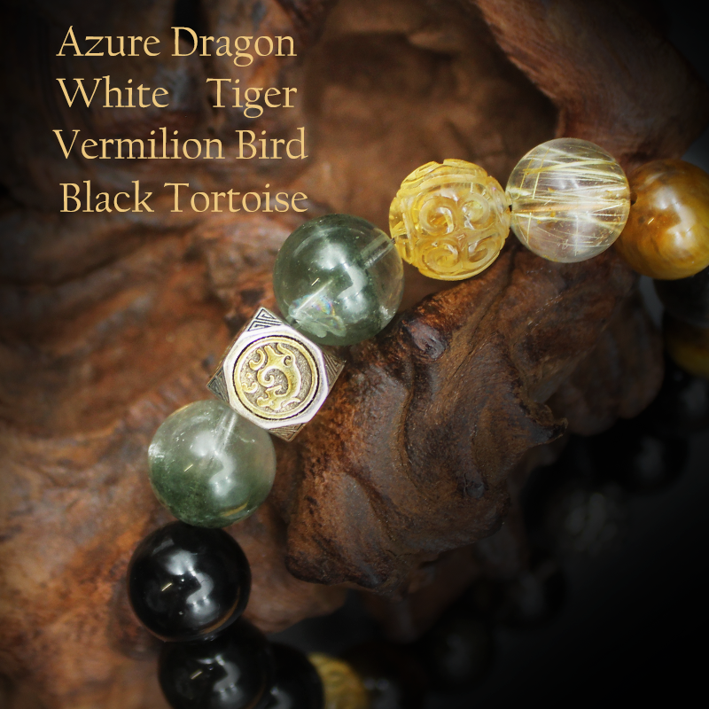 Four Divine Beasts • Ultimate Harmon