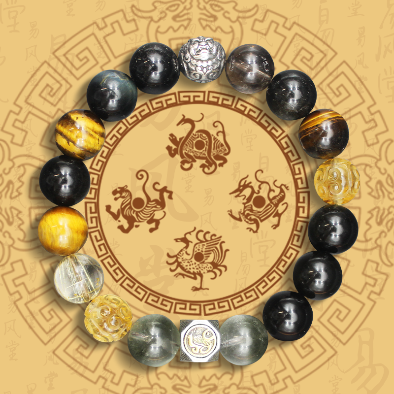 Four Divine Beasts • Ultimate Harmon